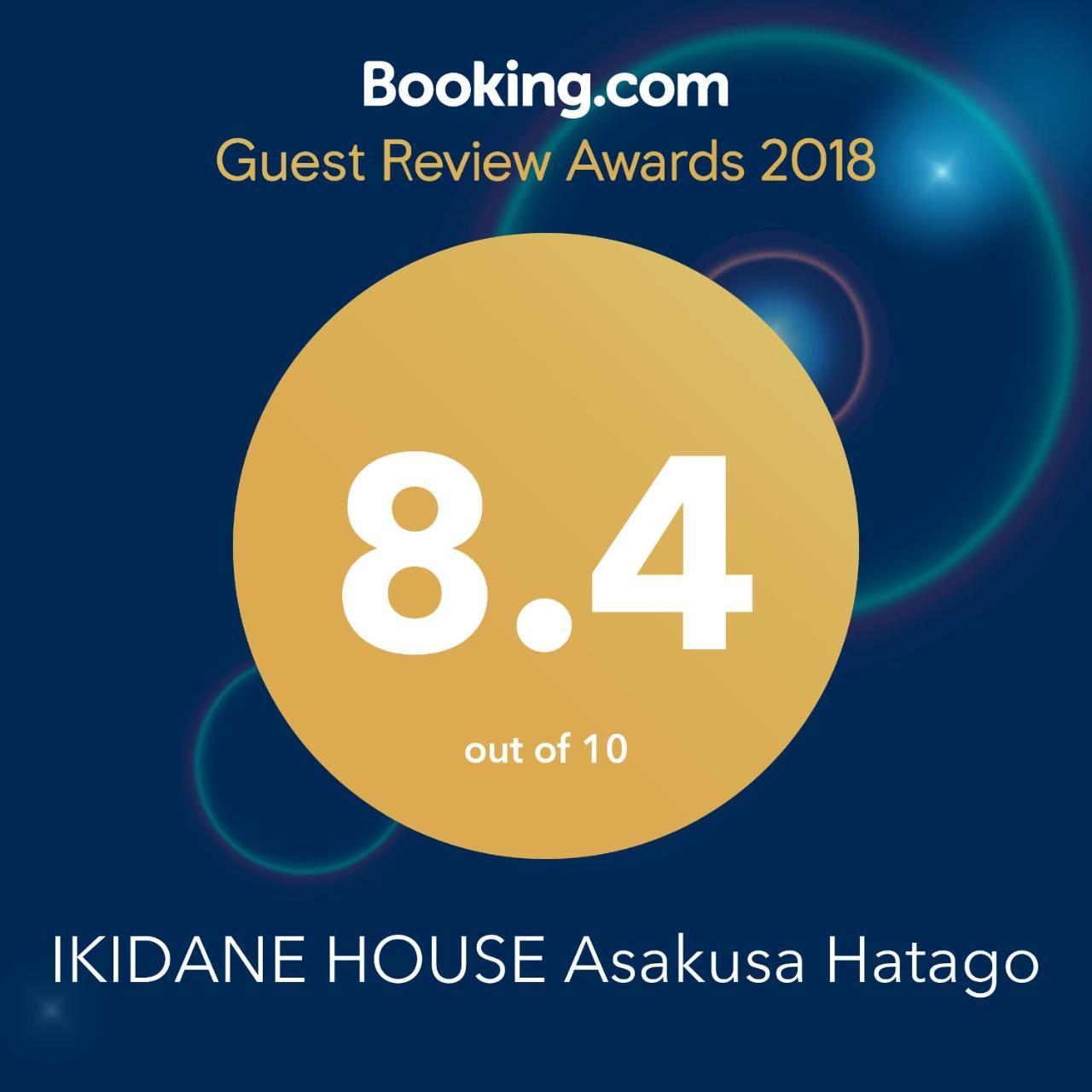 Ikidane House Asakusa Hatago Tóquio Exterior foto