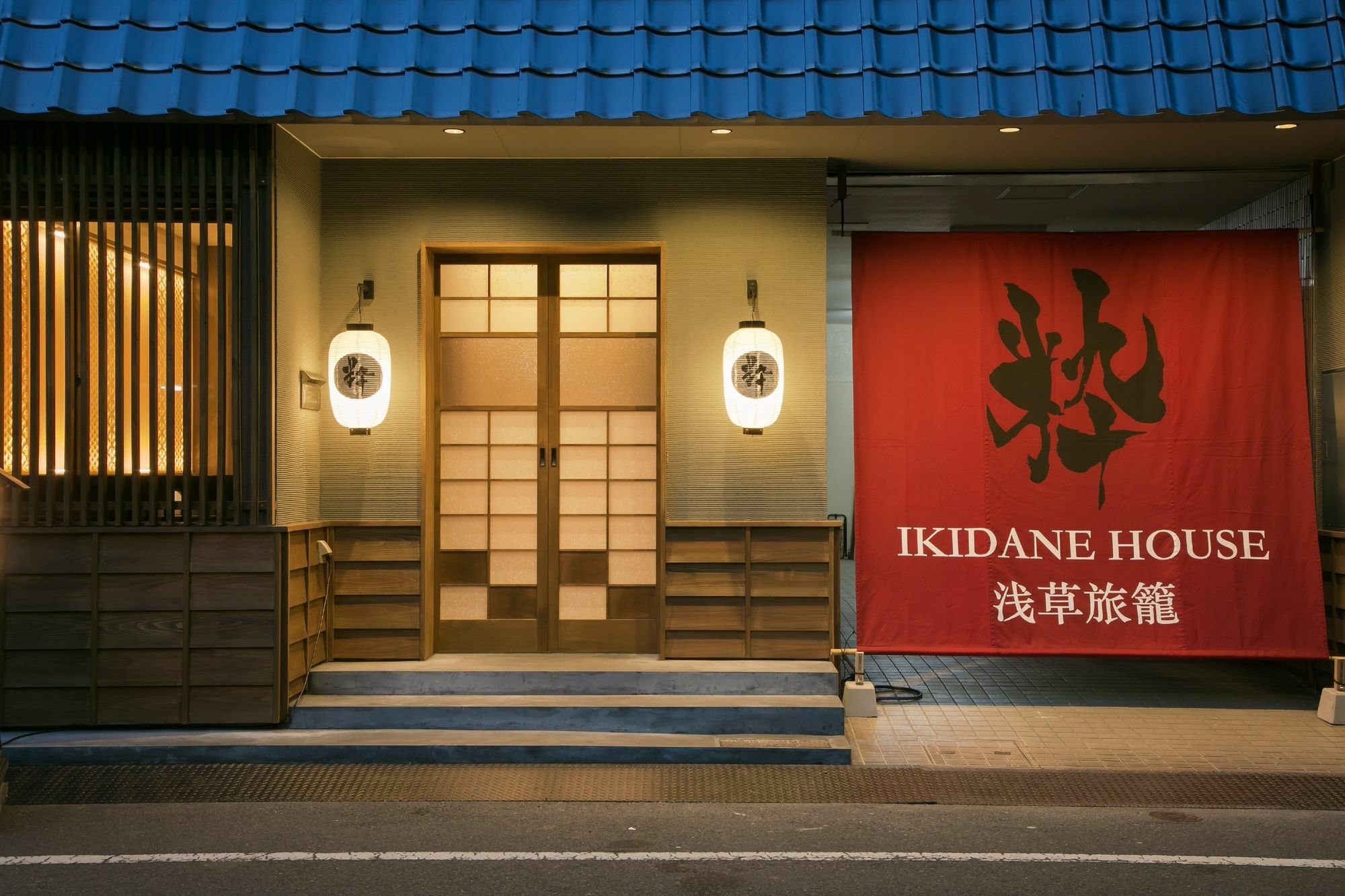 Ikidane House Asakusa Hatago Tóquio Exterior foto